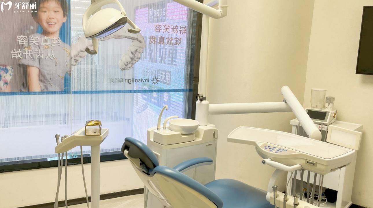上海新菲口腔門診部