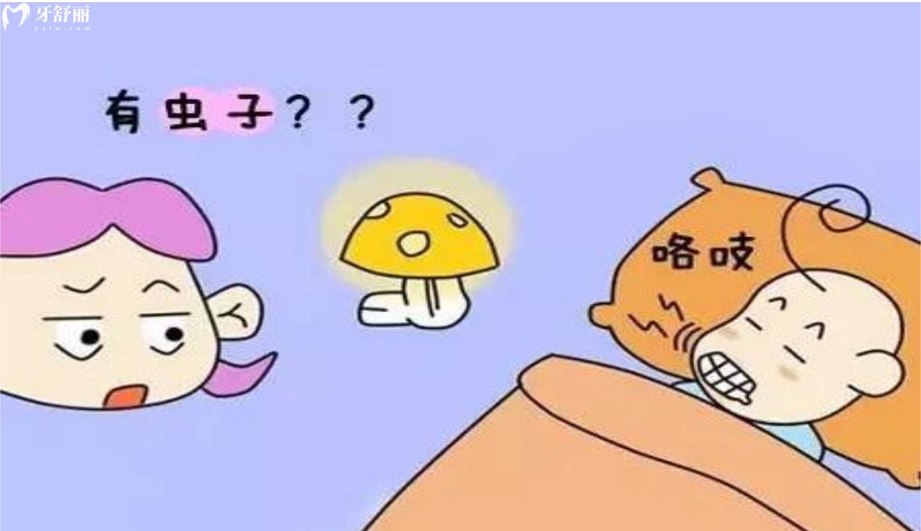 1679395153171163.jpg