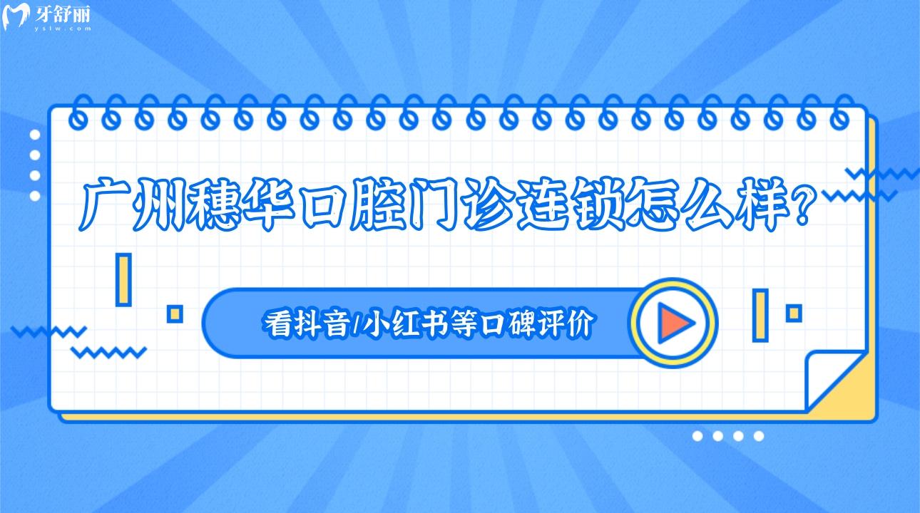 看抖音_小紅書等口碑評價.jpg