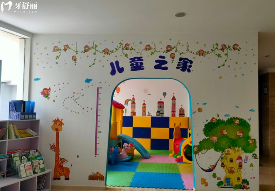 保山看牙收費(fèi)標(biāo)準(zhǔn)表