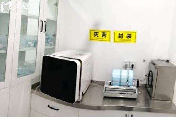 南京江寧致尚口腔消毒設(shè)備.jpg