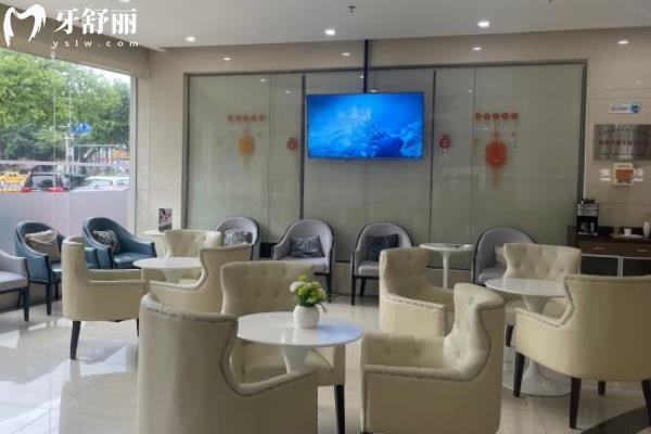 珠海拜博口腔醫(yī)院環(huán)境