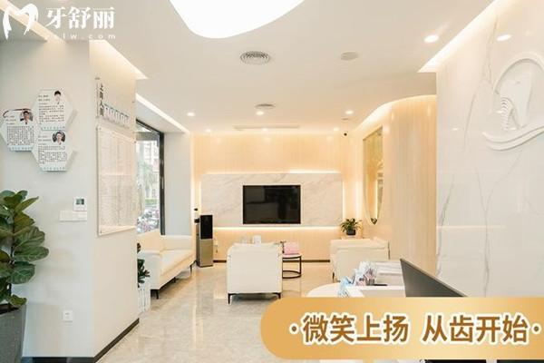 廈門康雅口腔門診部口碑評價