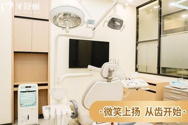 廈門康雅口腔門診部口碑評價