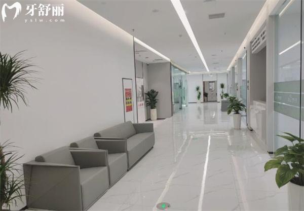 貴陽牙博士口腔環(huán)境