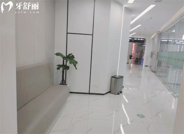 貴陽牙博士口腔大廳