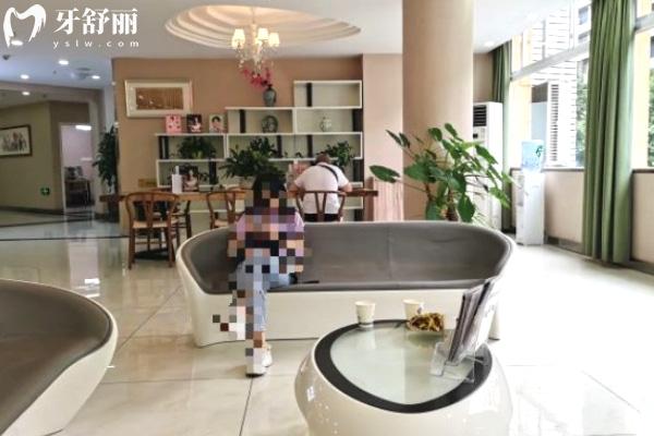 重慶齊美口腔醫(yī)院大廳