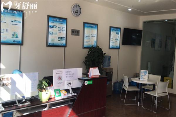 成都市龍泉驛區(qū)唯美口腔休息區(qū)