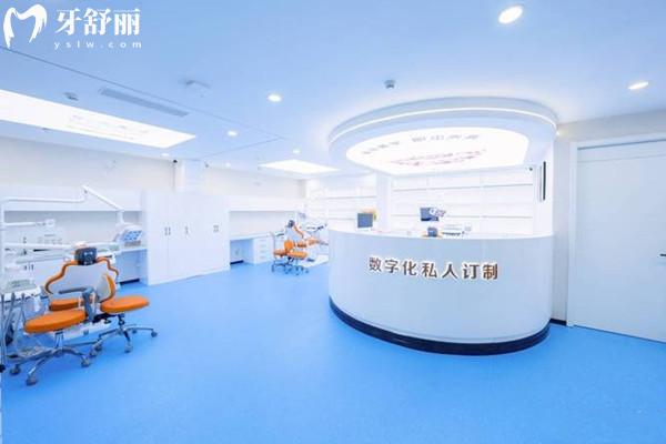 泉州惠安牙名仕口腔門診部診療室