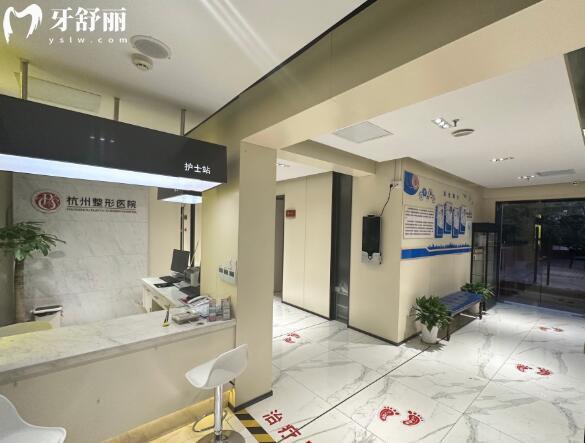 杭州整形醫(yī)院口腔科正規(guī)嗎