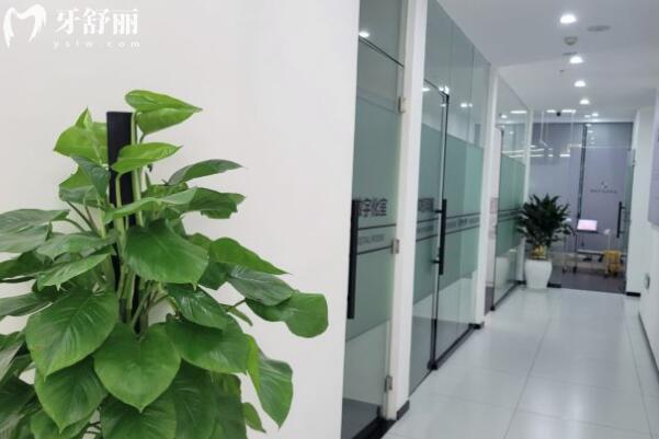 文山昆口牙院長(zhǎng)口腔門診部走廊