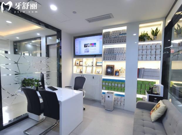 杭州市富陽口腔靠譜嗎？
