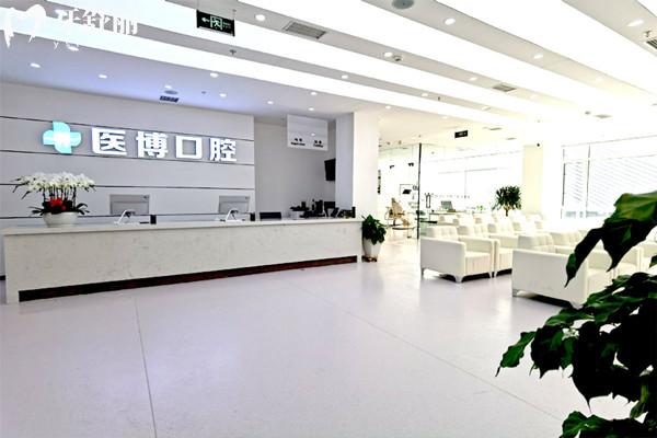 天津武清醫(yī)博口腔門(mén)診部醫(yī)院休息區(qū)