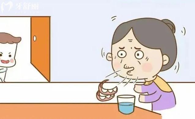 廈門活動假牙需要多少錢