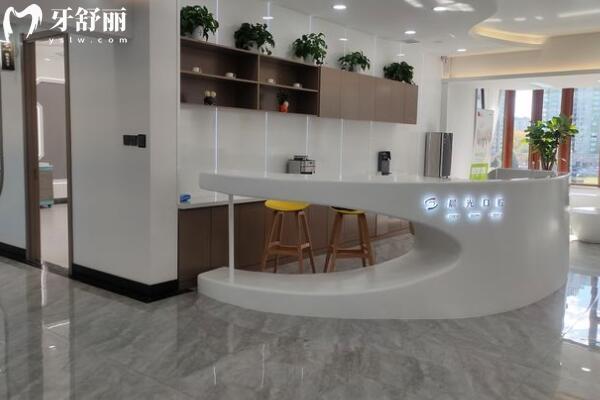 大慶晨光口腔門診部環(huán)境圖