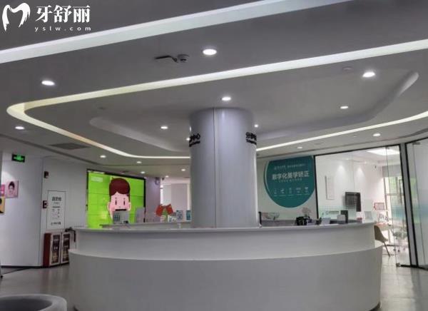 廣州穗江口腔醫(yī)院正規(guī)靠譜嗎