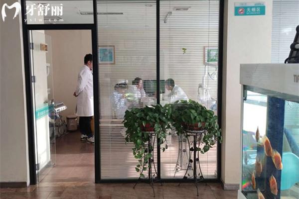 延安寶塔天慈口腔診室