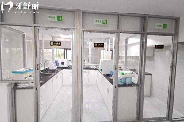 永康正禾口腔消毒室