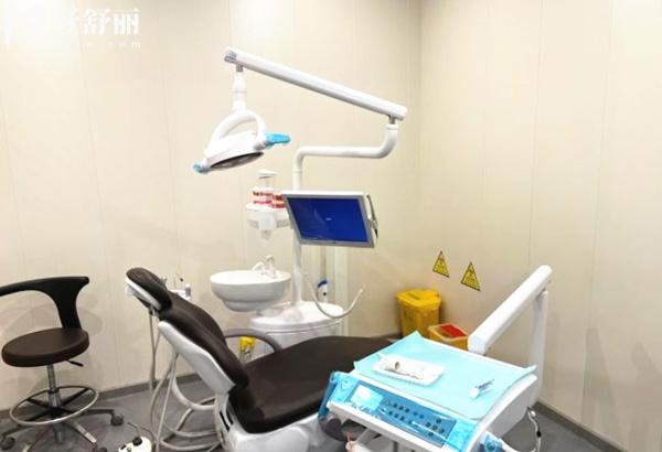 無錫牙墩墩口腔診室