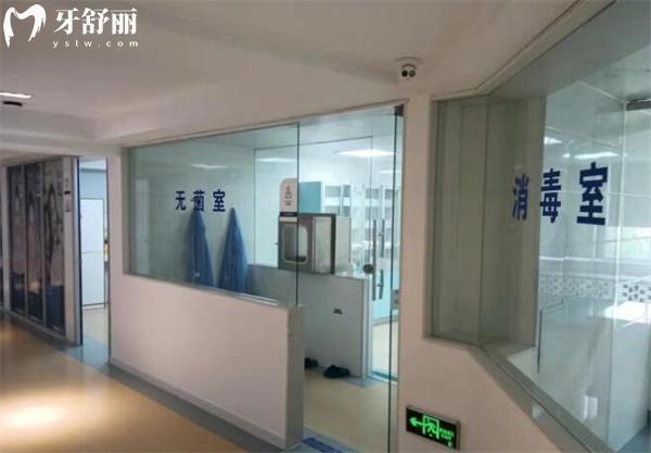 象山佳博口腔醫(yī)院消毒室