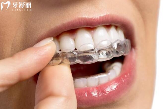 金華<span style=