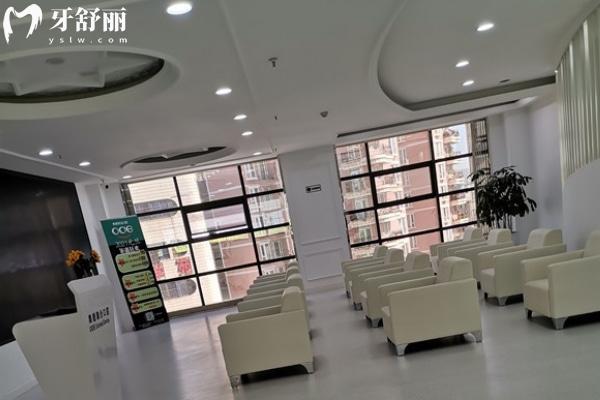 云南楚雄奧德口腔門(mén)診部