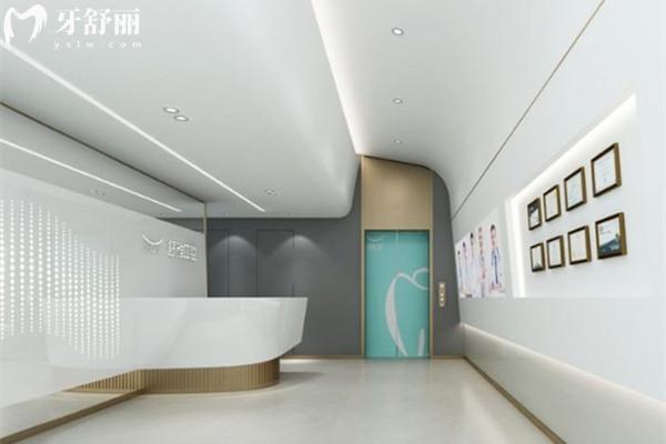 成都星海舒雅口腔前臺