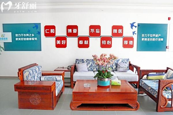 都江堰首嘉醫(yī)院休息室