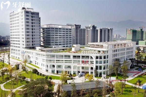 都江堰首嘉醫(yī)院全景