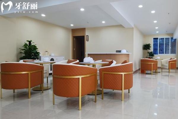 內(nèi)江醫(yī)大口腔醫(yī)院休息區(qū)