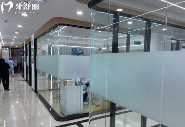 北京永信口腔院內環(huán)境