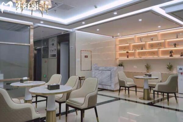 中山暨博口腔醫(yī)院休息區(qū)