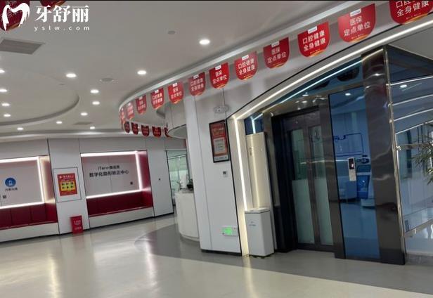 岳陽金幸口腔醫(yī)院價(jià)格表收費(fèi)標(biāo)準(zhǔn)