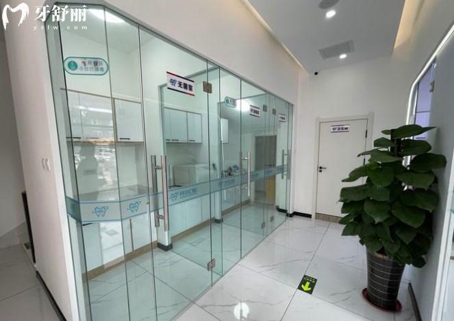 長春拜爾口腔診室環(huán)境