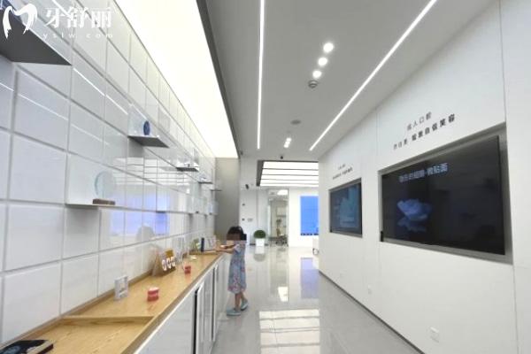 上海西郊眾植口腔門診部環(huán)境