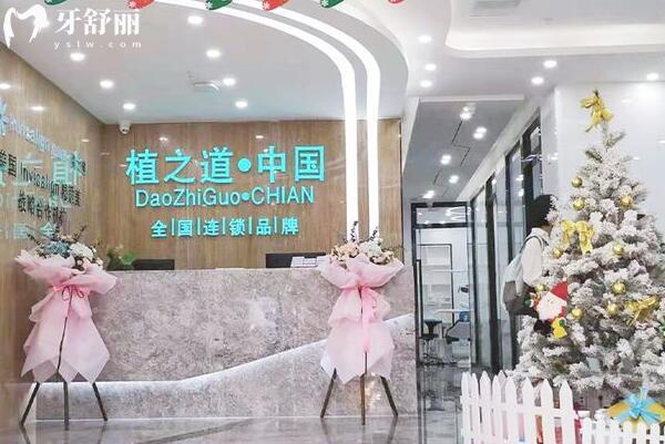 ?？谥仓揽谇会t(yī)院大廳