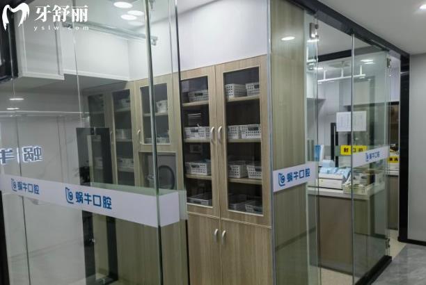 深圳蝸?？谇婚T診是連鎖店嗎
