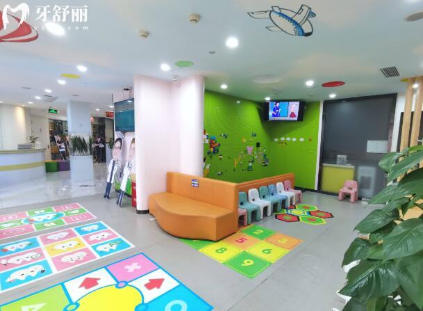 杭州富陽口腔醫(yī)院兒童游樂區(qū)