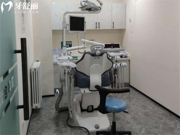 北京優(yōu)合口腔門頭溝店診室