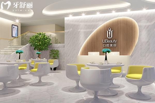 合肥華美口腔門(mén)診