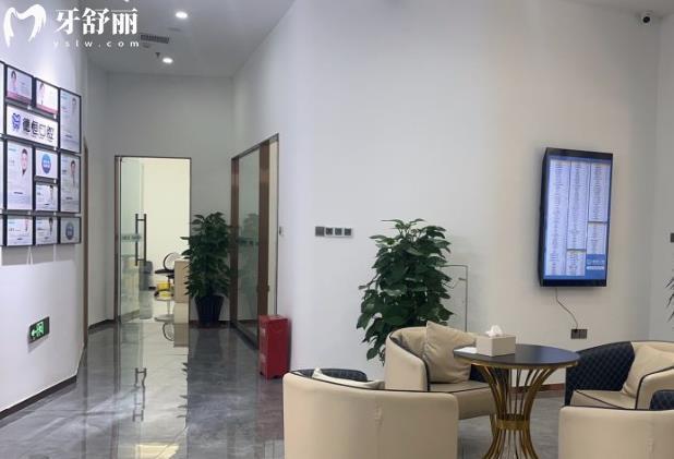 福清德恒口腔門(mén)診怎么樣
