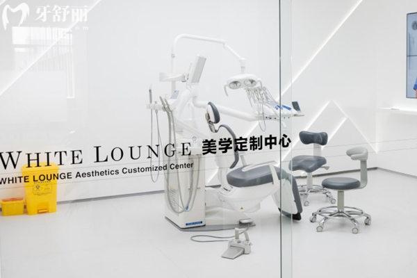 天津海德堡聯(lián)合口腔美學定制中心