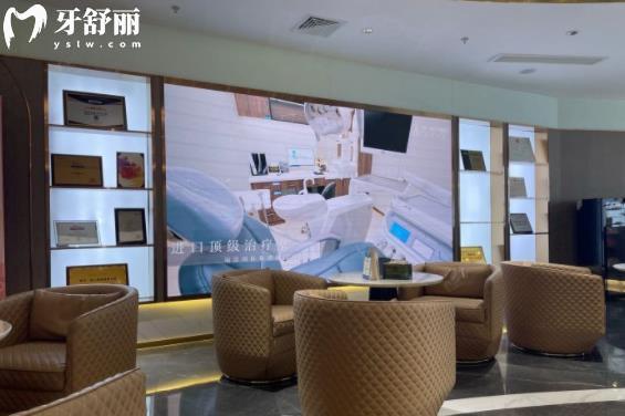 廈門瑞恩口腔價(jià)格表