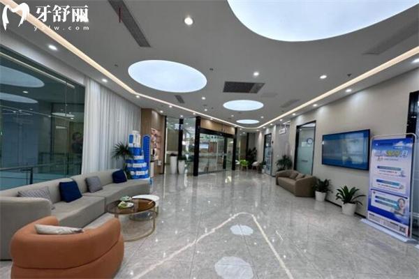 寧波鄞州牙科醫(yī)院大廳