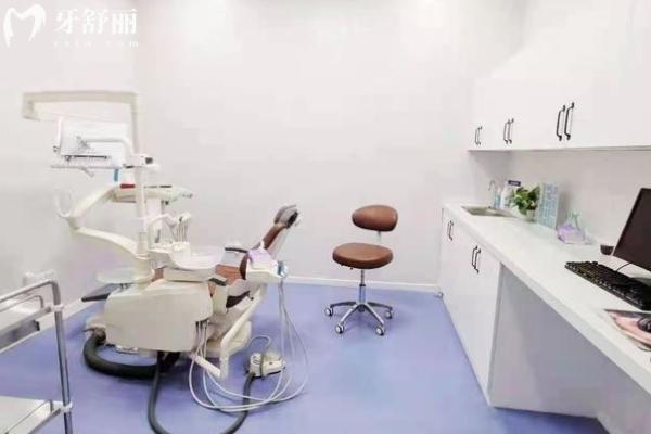 南京雨花貝博口腔門(mén)診部