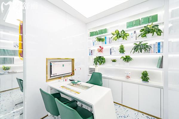 武侯英博口腔診療室