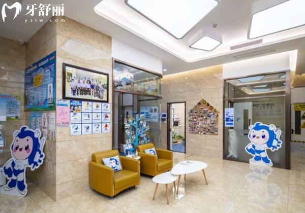 天津北辰舒?？谇婚T診部大廳