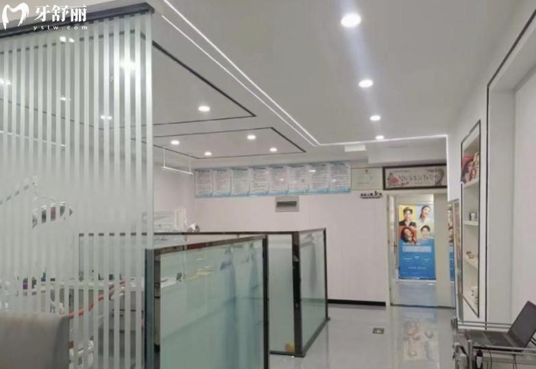 洛陽長安路建彬口腔門診部環(huán)境