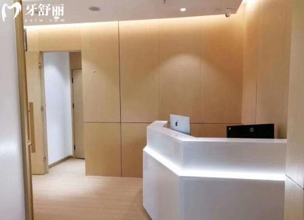 北京奔跑口腔前臺(tái)