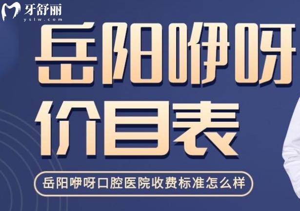 微信截圖_20231208143007.jpg